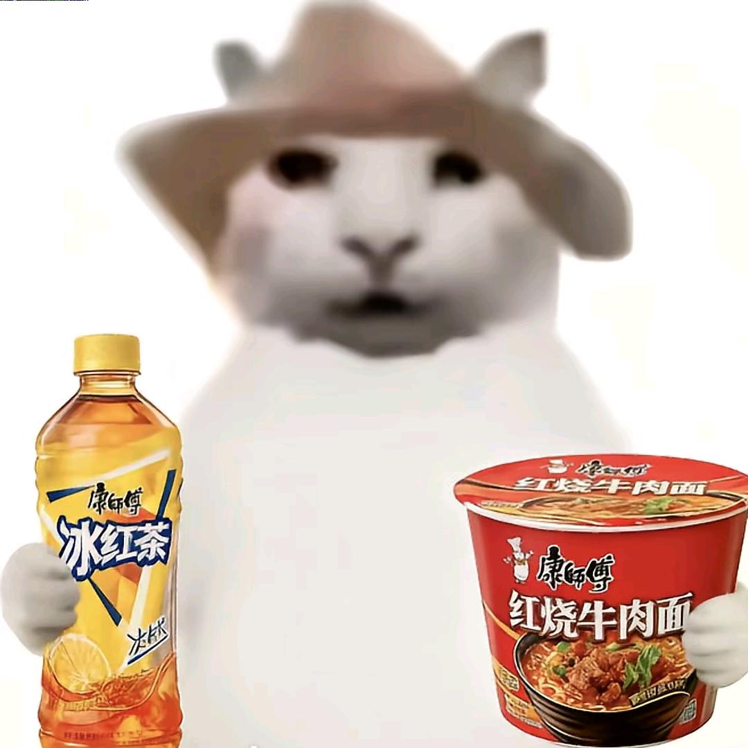 再吃个肉包