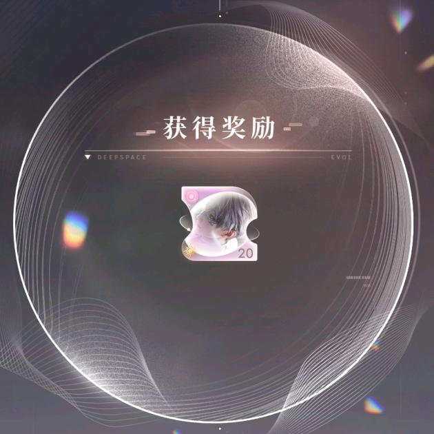 归晚