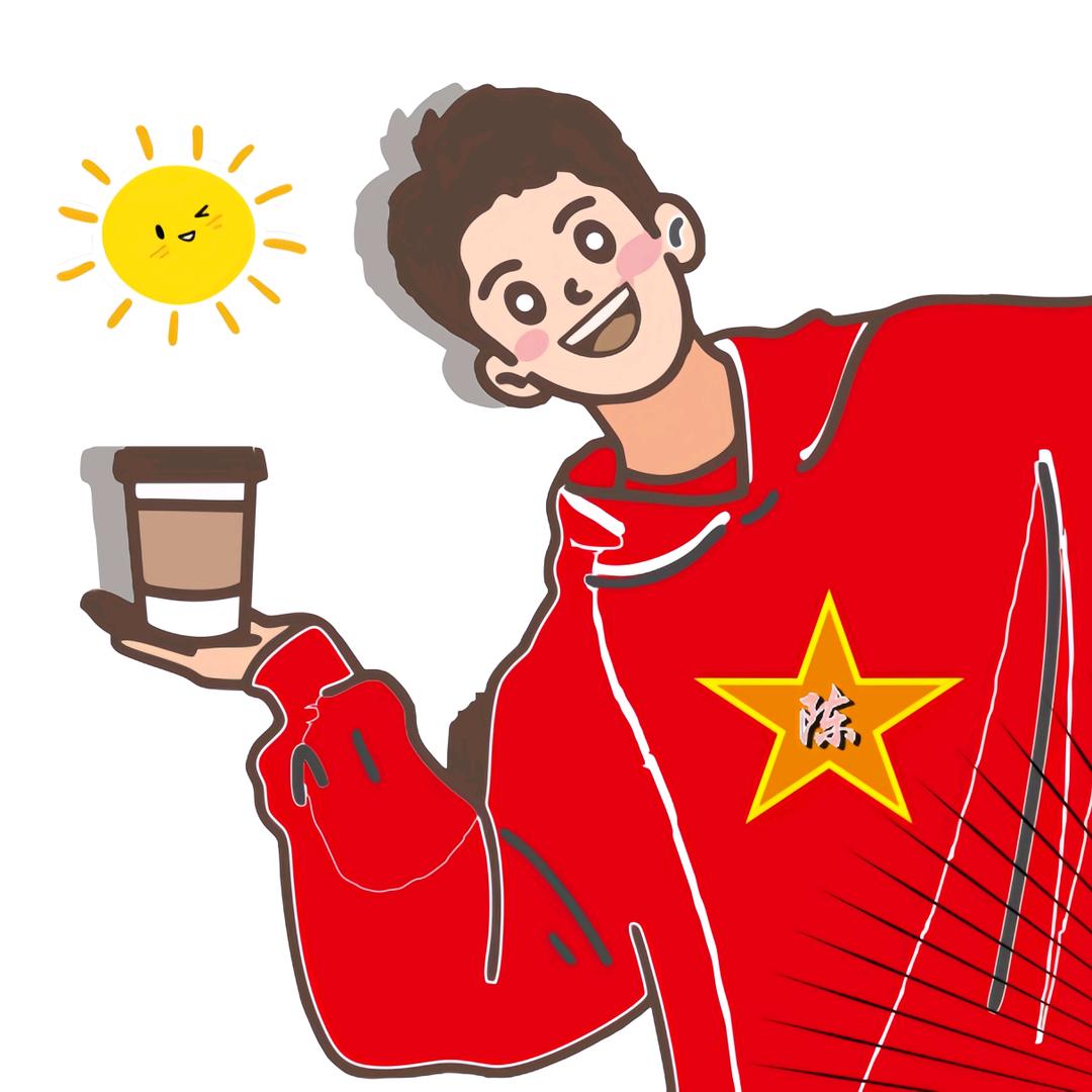 辰辰