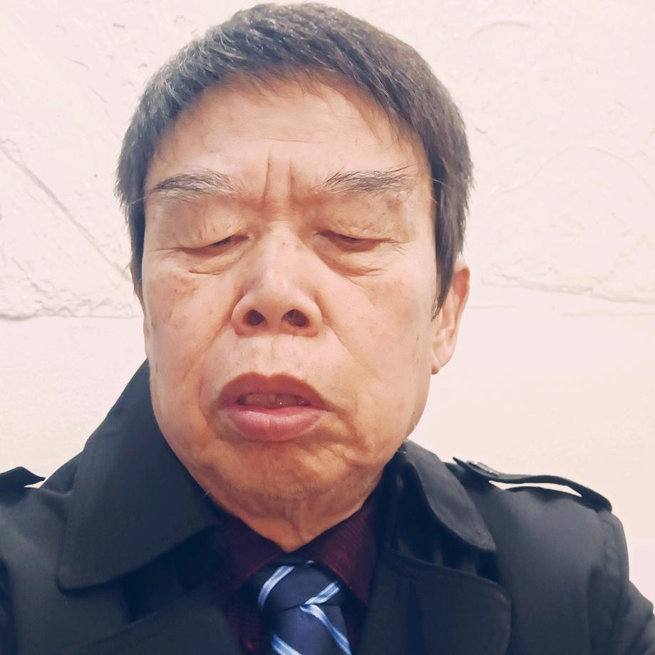 开心老头（郑）