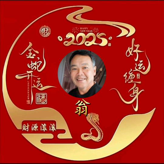 老翁釣魚《商品推销勿扰》
