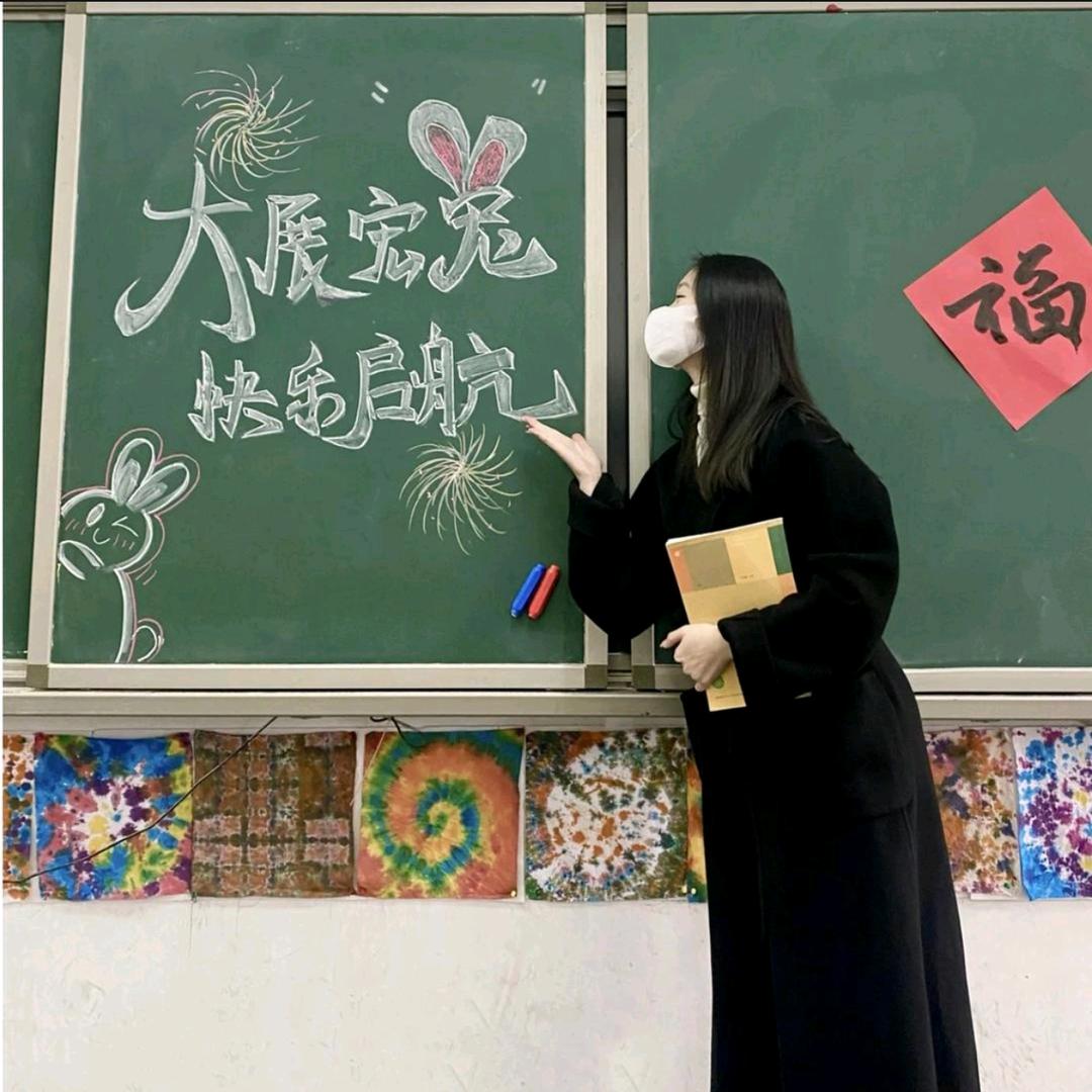 吴老师学习方法