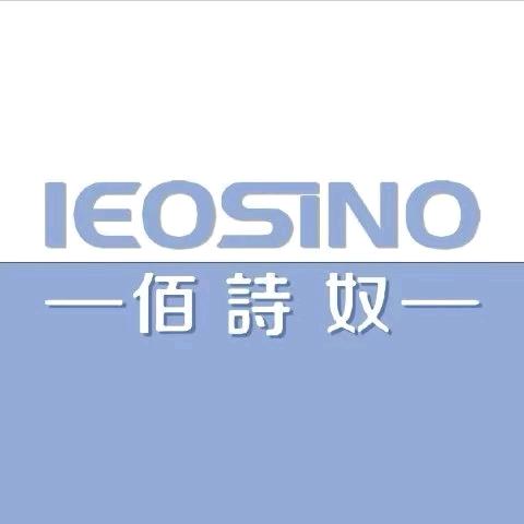 佰诗奴(六一路店)