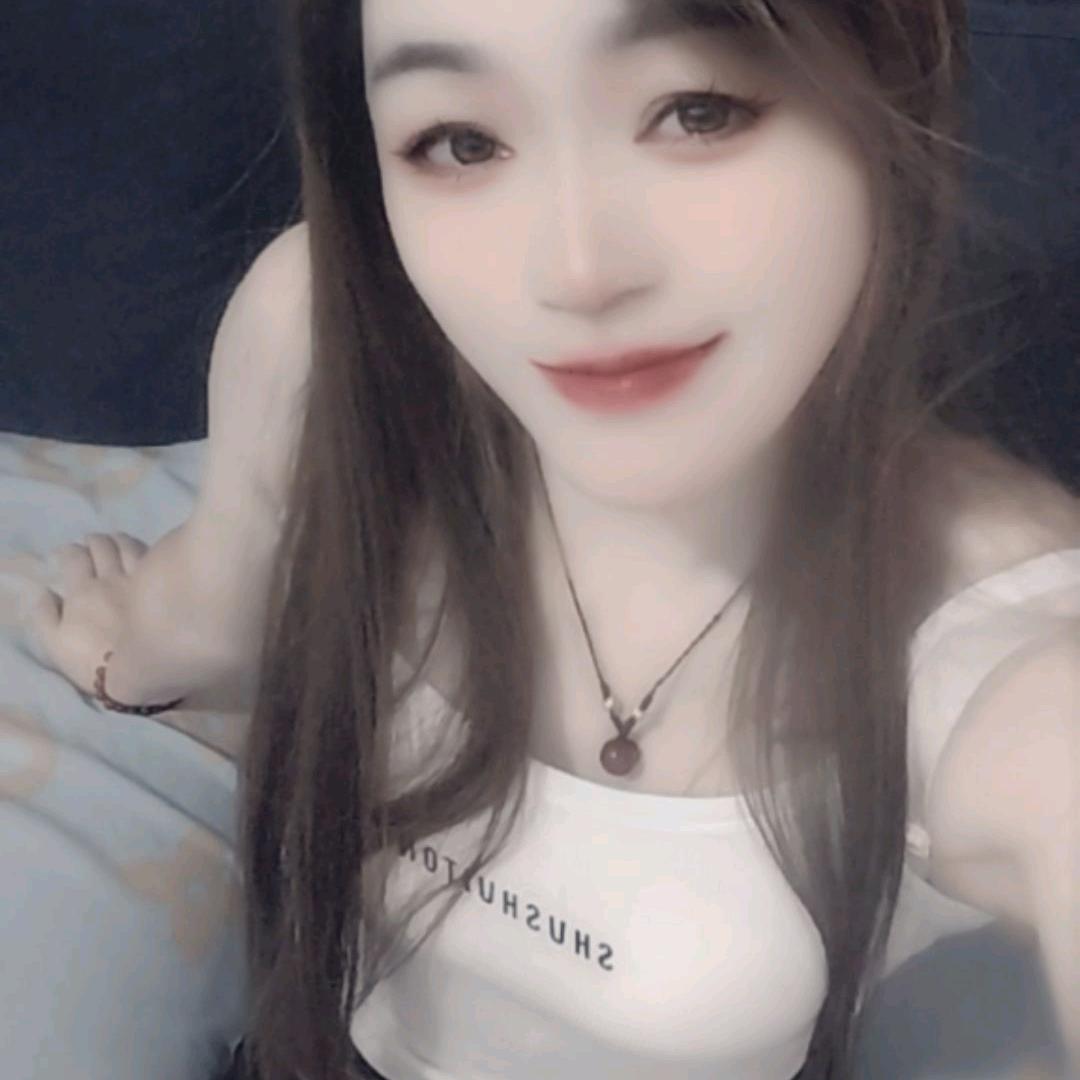 余生🍒🎊🍒随心