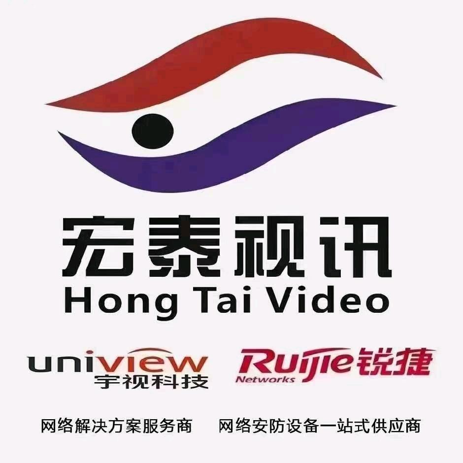 老周专做弱电