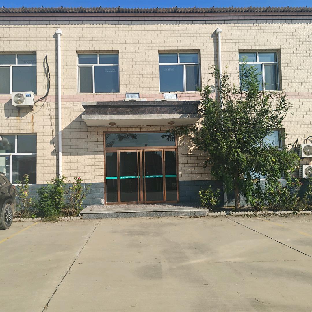 定州市燕都药业有限公司（生产企业）