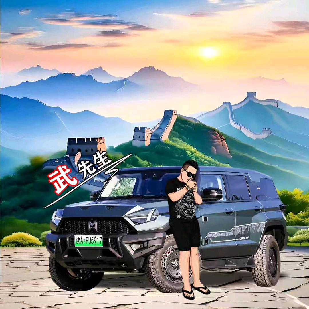 舍🐉得