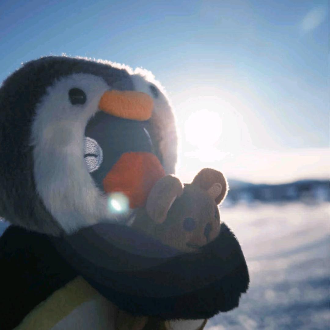 AYE