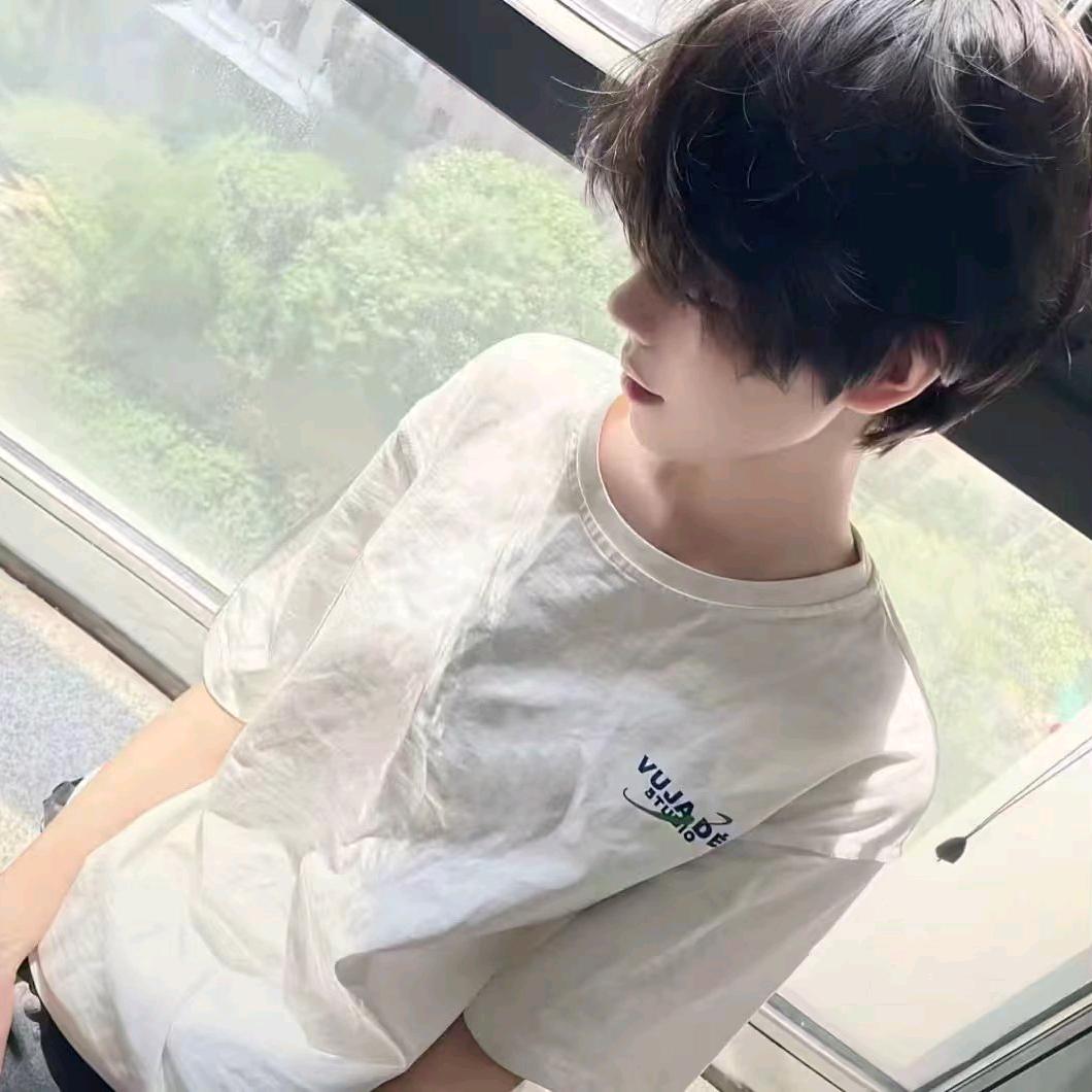 自卑到不敢对着镜子表白