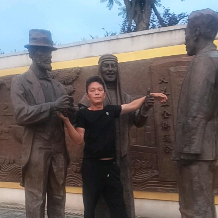 等待