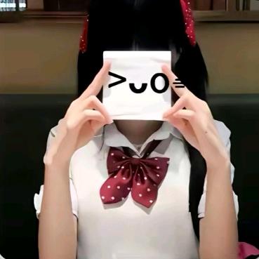 阿里嘎多美羊羊桑