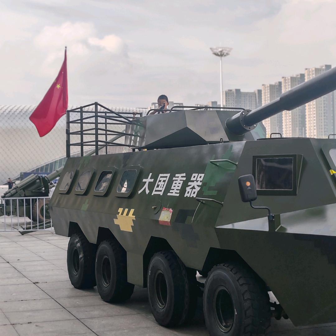 为利停留