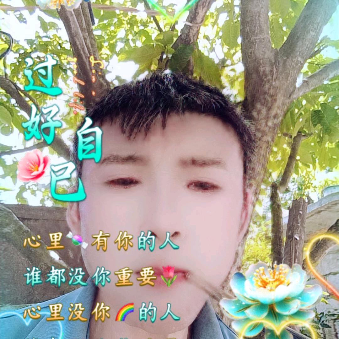 如果不离开