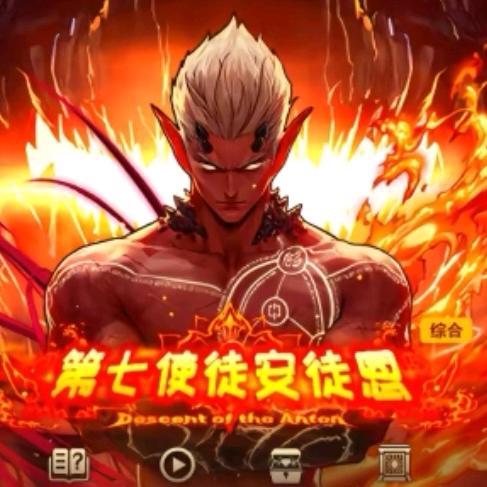 大风