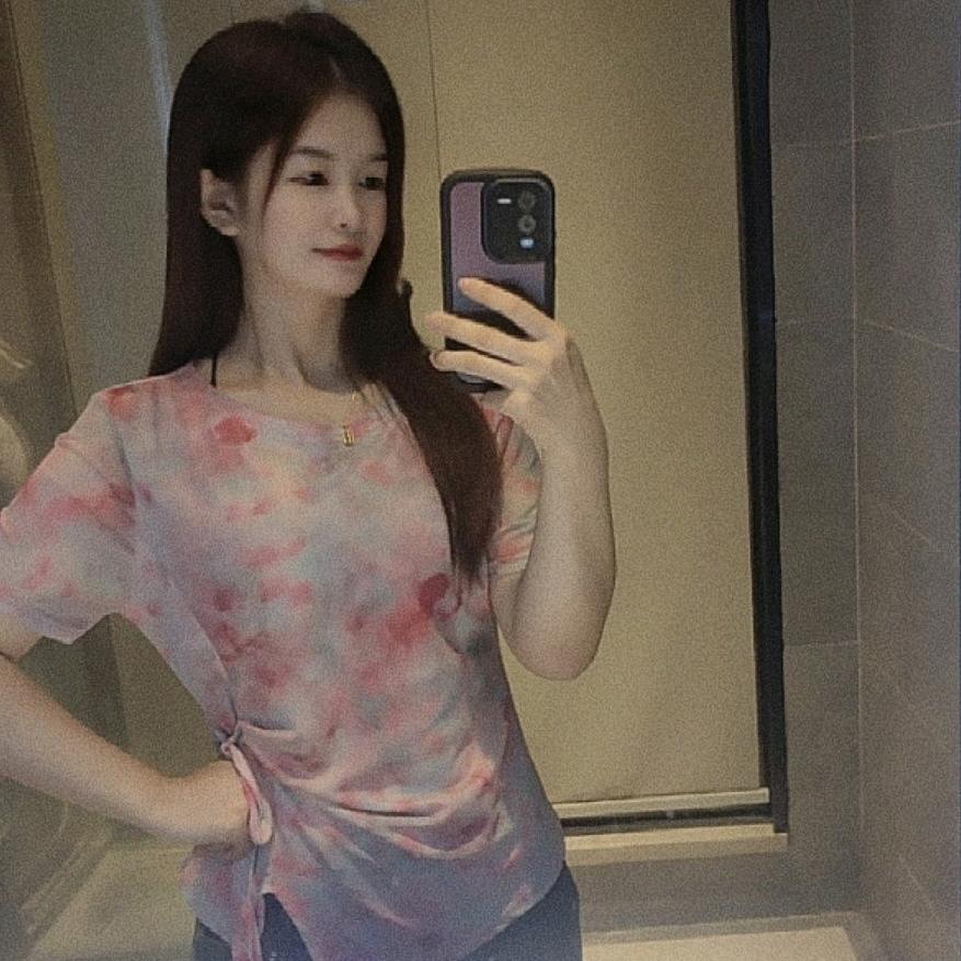 微微一笑💞
