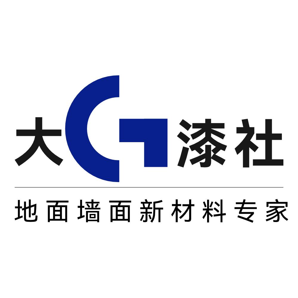 大姬漆社-杜邦环保材料