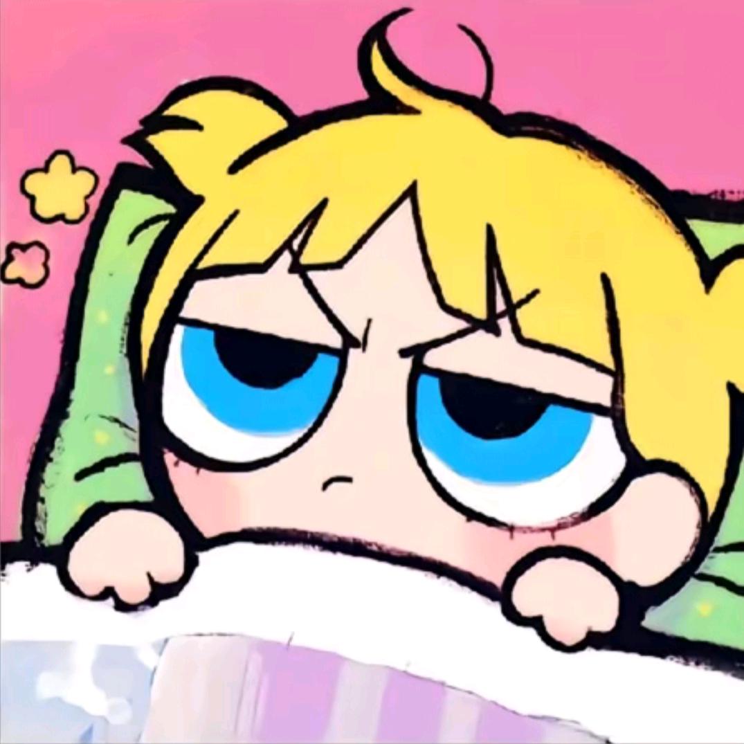 擅长起床