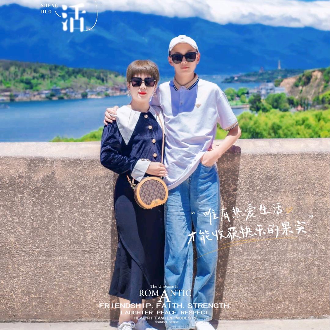 小懒妖~金街店~孟月丽