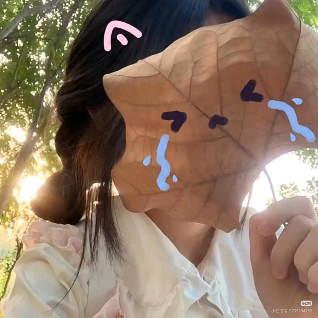 雾散(见过线下版)