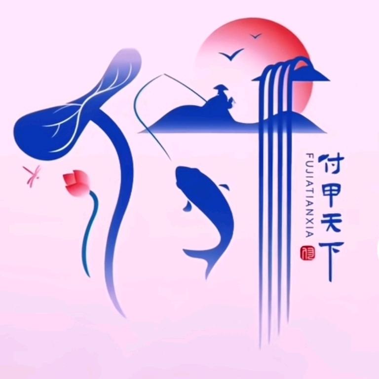起点，，，