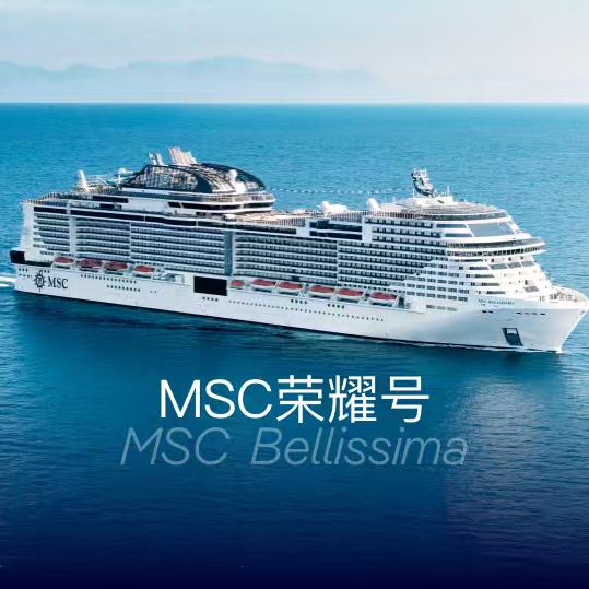 西安招商国际旅行社有限责任公司碑林第四分公司