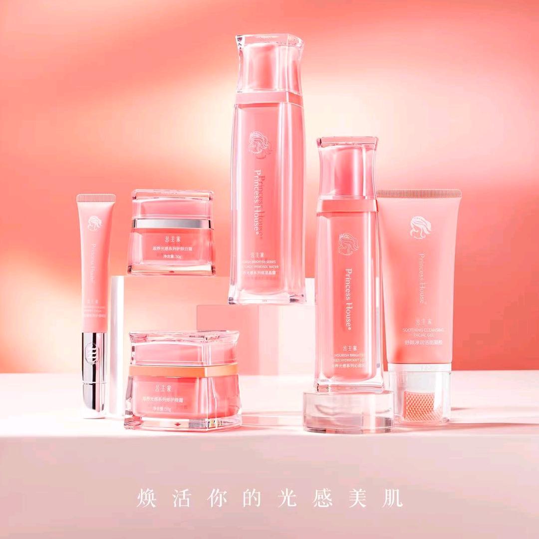护肤导师-曼曼（一对一定制护肤方案）