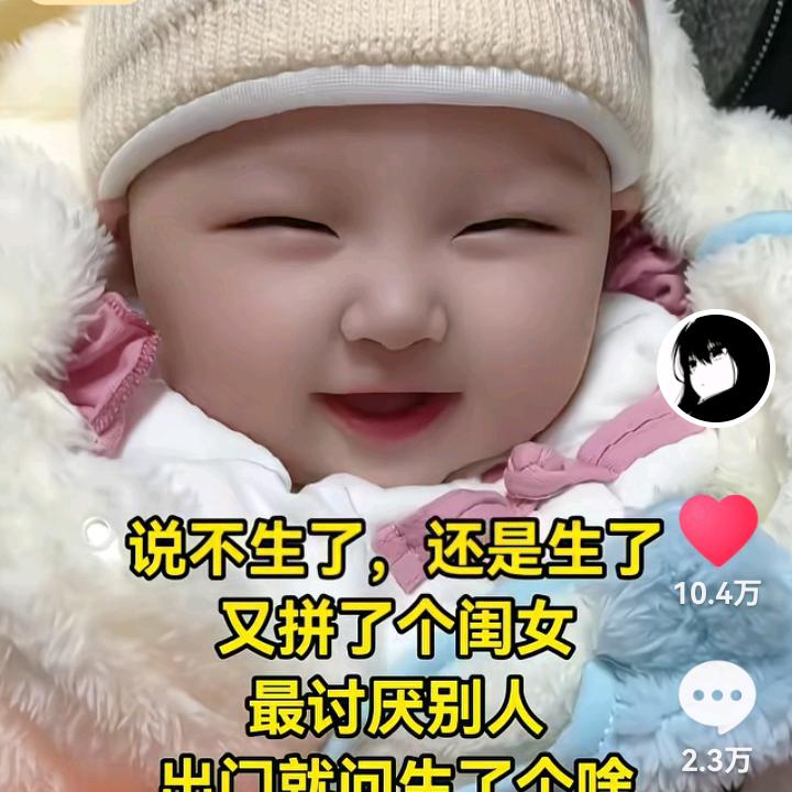 用户5836534867127东山再起