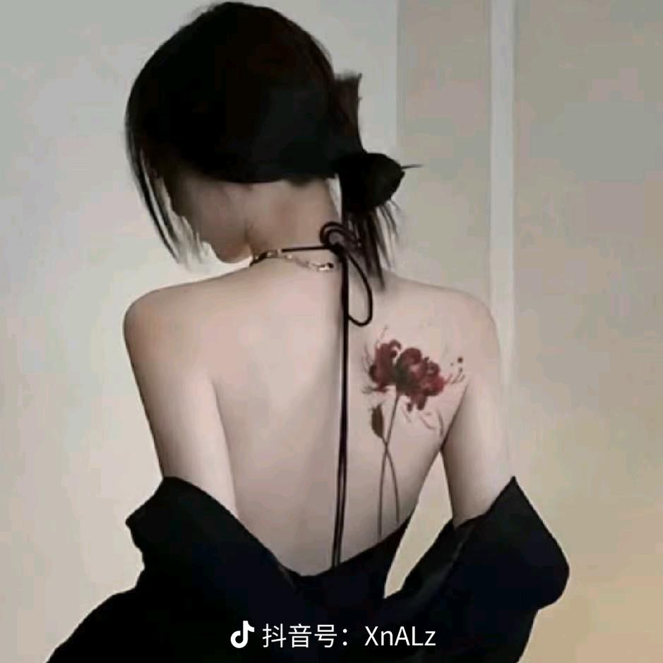 挽风