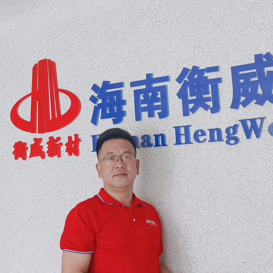 宏博士仿石漆志雄