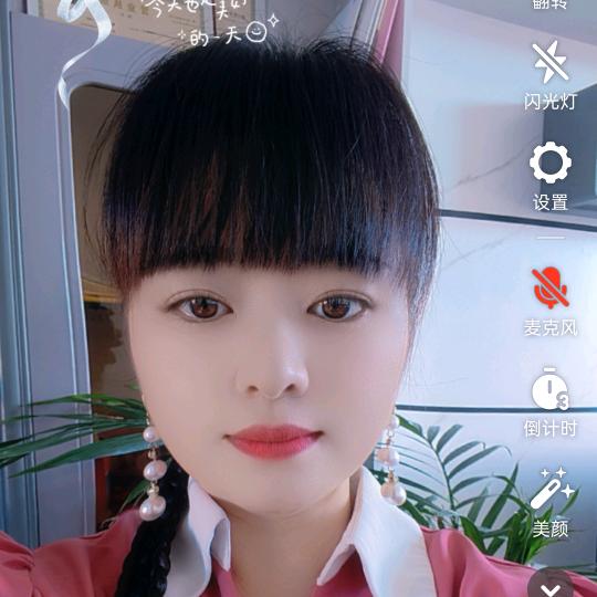 幸福彩虹