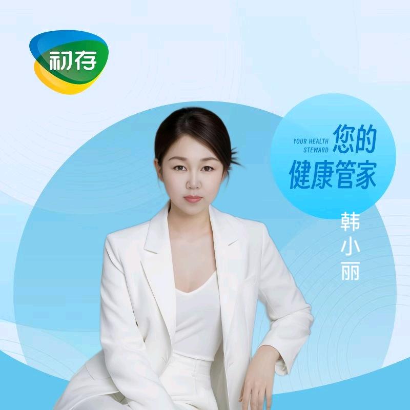 人生如梦