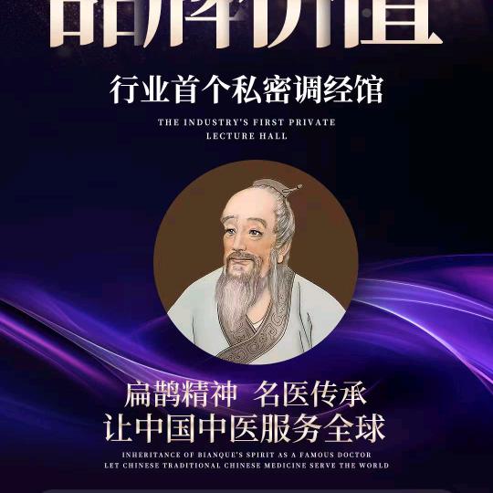 江河湖海