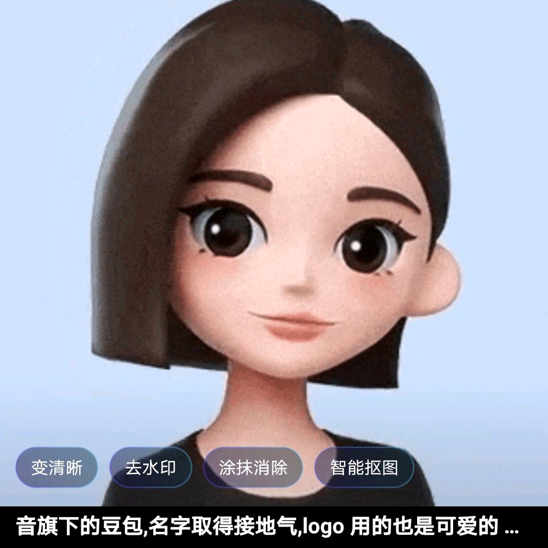 涅槃哥