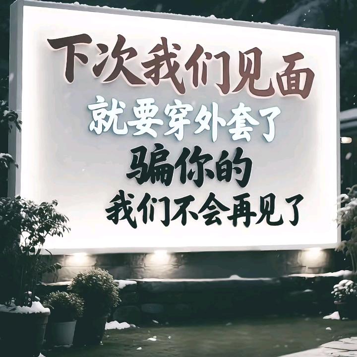 广西♡ ᒪ∅ᐯᕮ ♡表哥