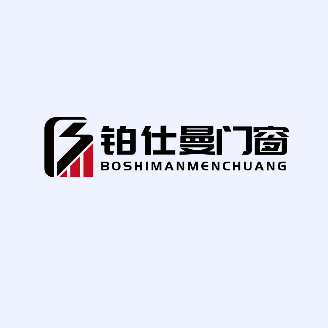 佛山铂仕曼门窗招商总部 齐大大
