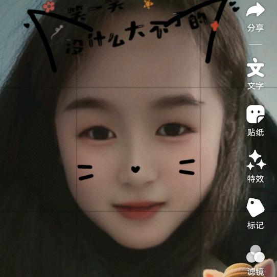 &刘颜
