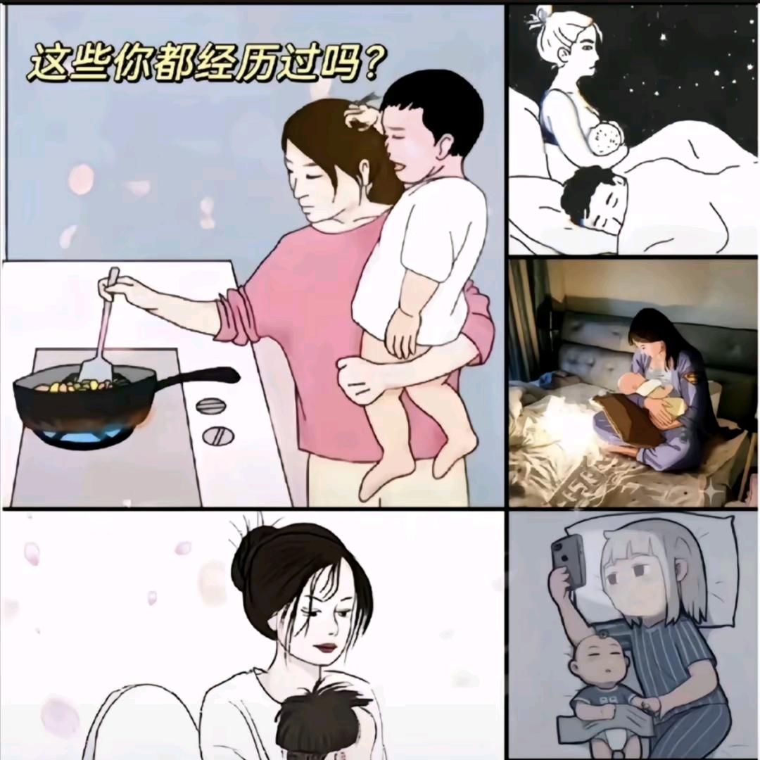 小小沐孩