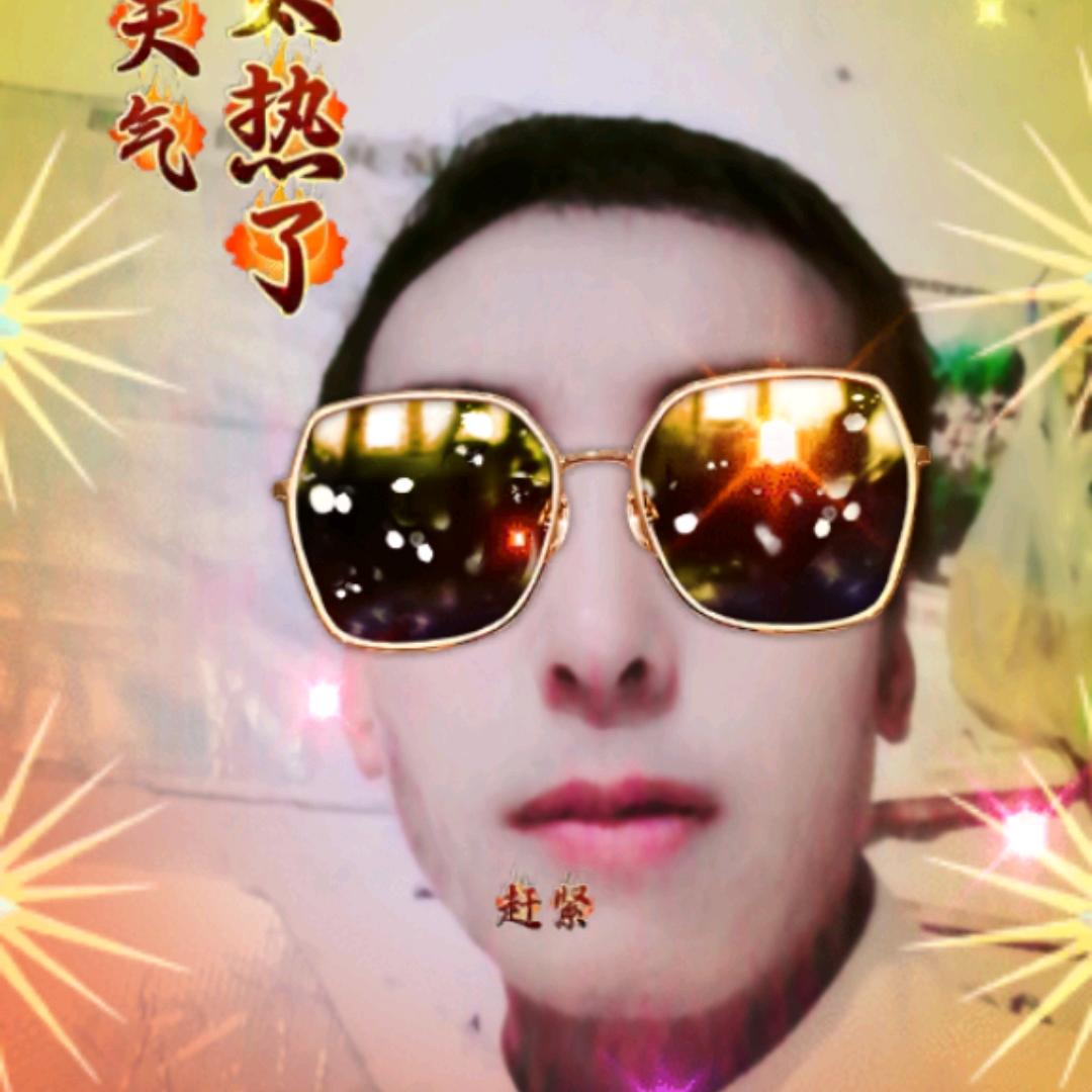 现家沟，扶教法師，刘判伦