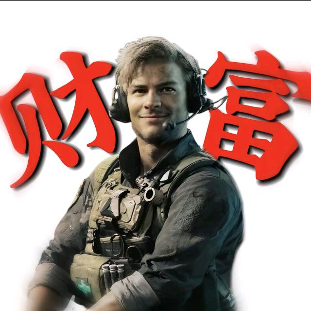 就是溜达