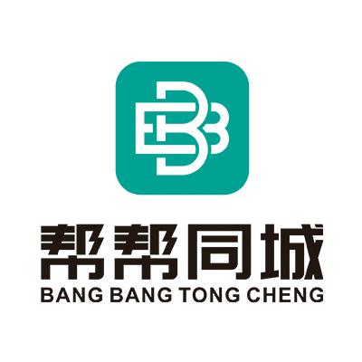 帮帮同城（5G冲浪版）