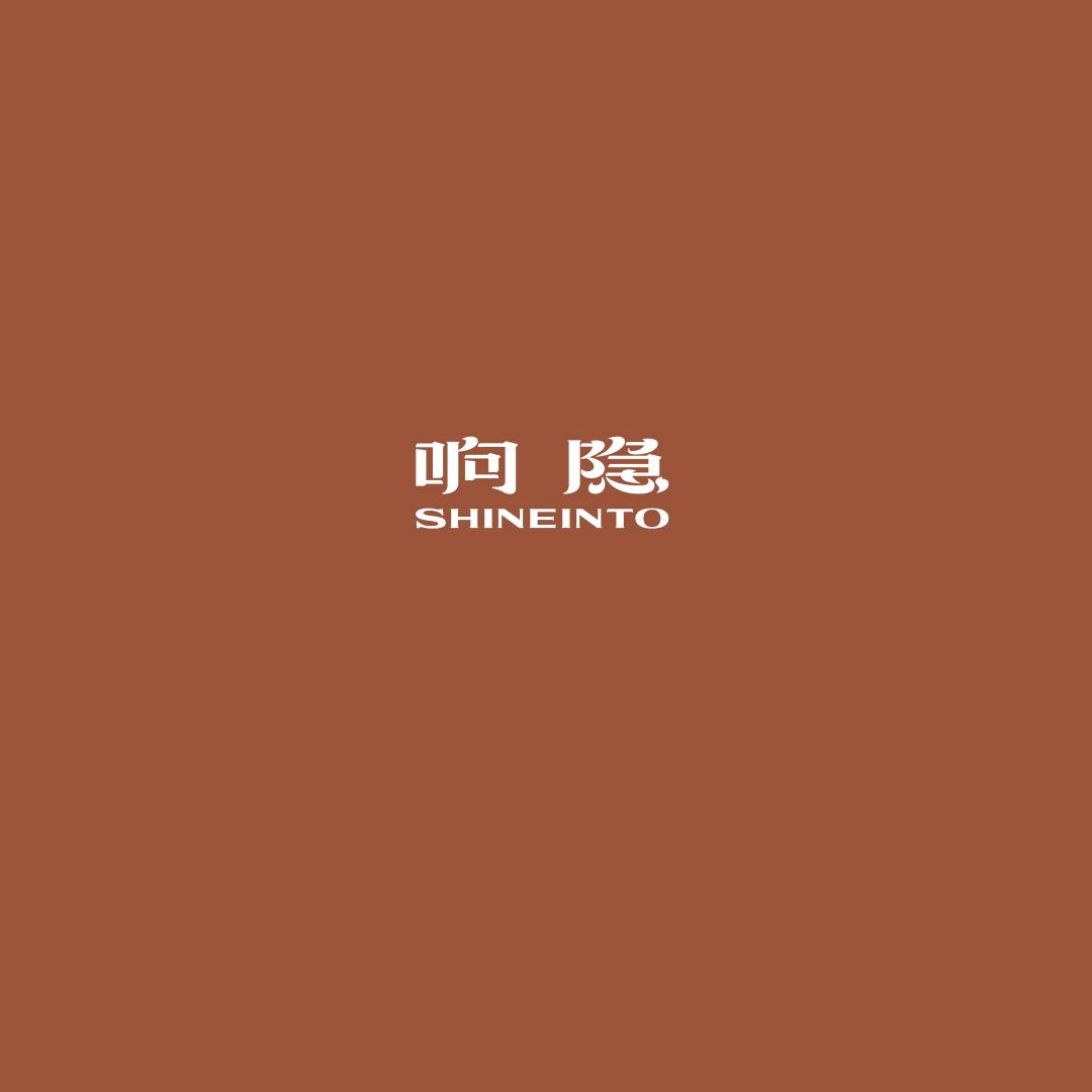 韦小宝-响隐丝绸馆