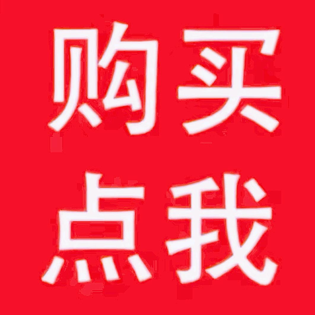 PT奇微奢潮鞋店