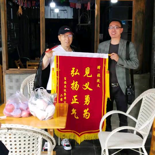 励志一哥（抗癌分享）临床治愈