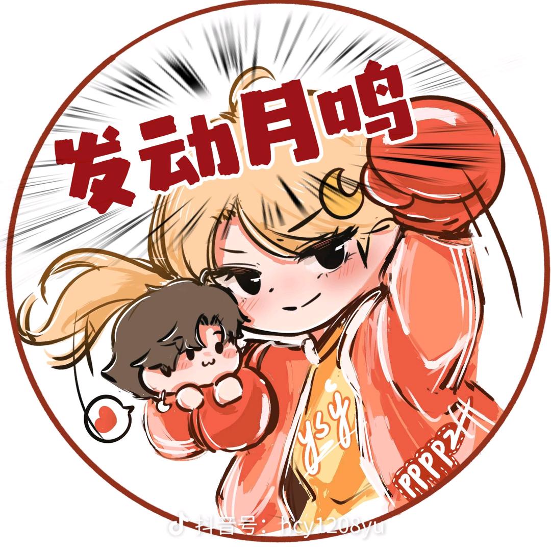 创飞全世界（水深火热版）