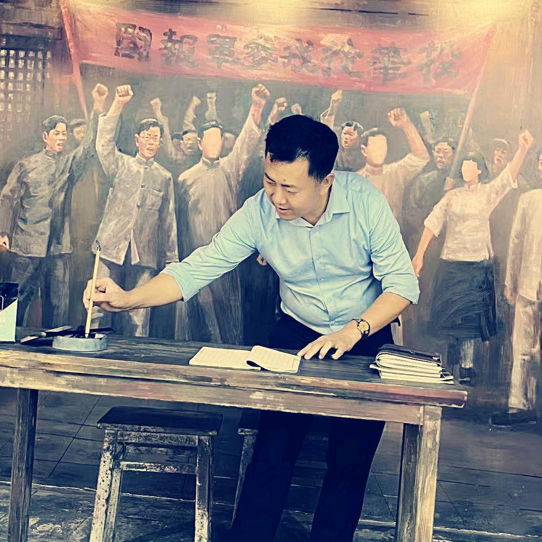 @泸州满堂红餐饮有限公司@