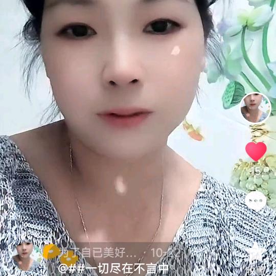 开心，笑一笑。🥬