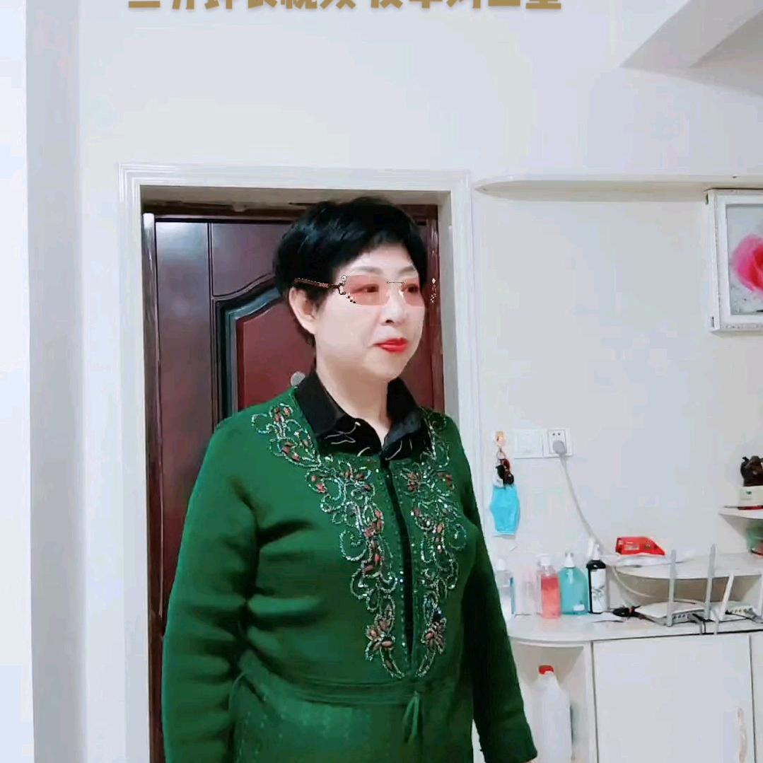 福蓉
