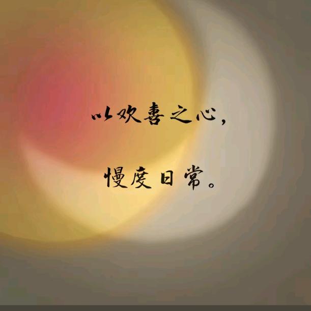 文案馆