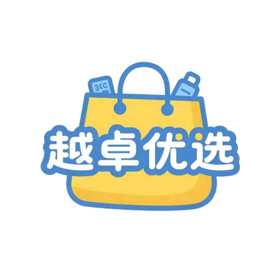 越卓优选