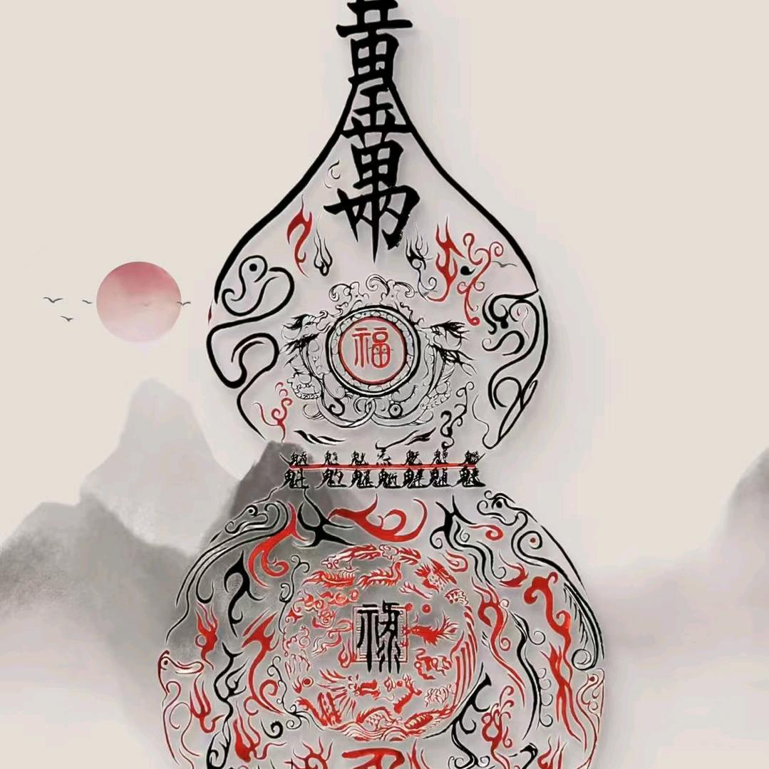 揽沐月